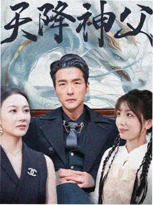 歪歪漫画免费观看 拳台之上 封面